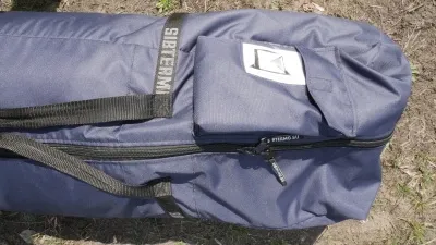 Палатка-баня "СИБТЕРМО"